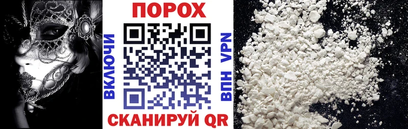 Amphetamine Premium  купить наркотики сайты  Зеленодольск 