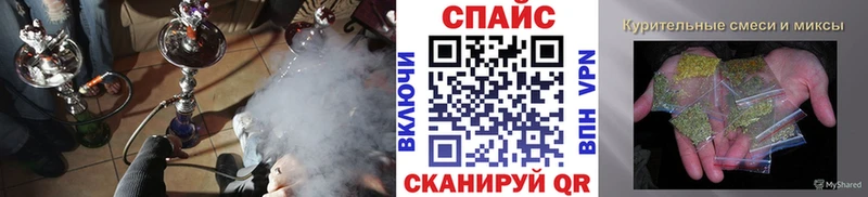 БУТИРАТ Butirat Зеленодольск