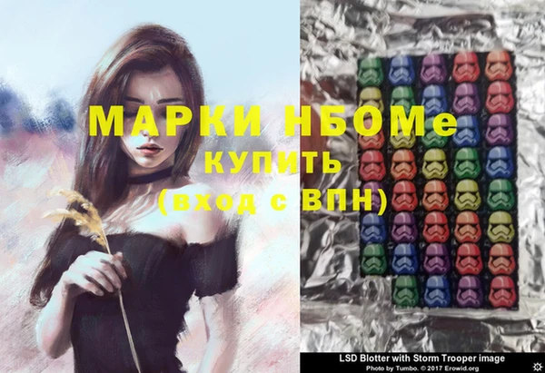 мефедрон мука Абдулино