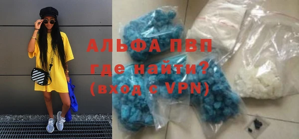 PSILOCYBIN Абинск