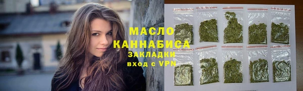 мефедрон мука Абдулино