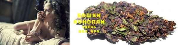 мефедрон мука Абдулино
