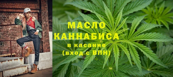 мефедрон мука Абдулино