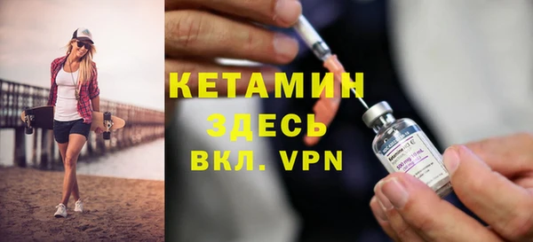 кокаин Абаза
