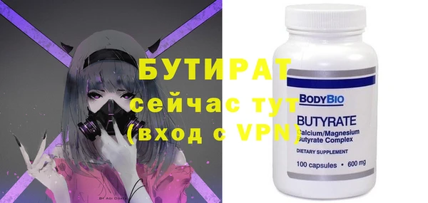 PSILOCYBIN Абинск