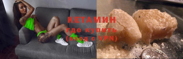 PSILOCYBIN Абинск
