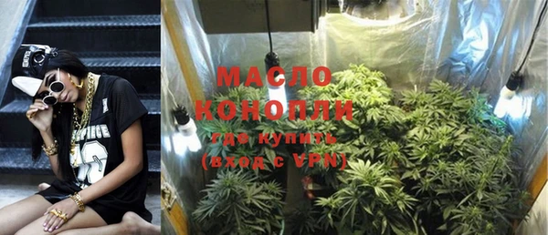 PSILOCYBIN Абинск