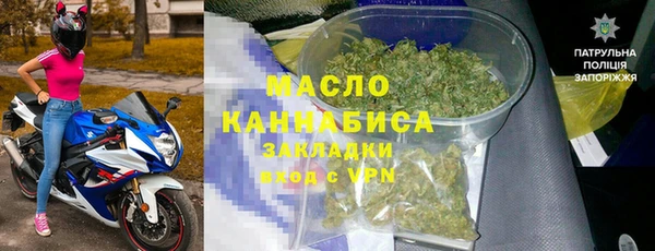 кокаин Абаза