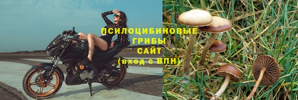 мефедрон мука Абдулино