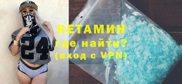 мефедрон мука Абдулино