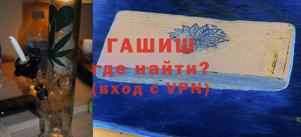 PSILOCYBIN Абинск