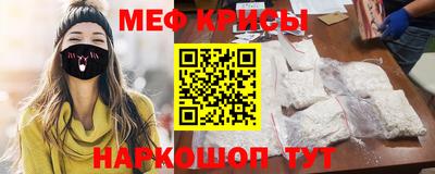 Альфа ПВП Кунгур