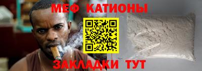 дурь Кумертау