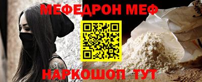 Альфа ПВП Кунгур