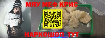 Альфа ПВП Кунгур