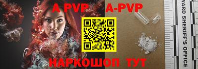 марки nbome Лесосибирск