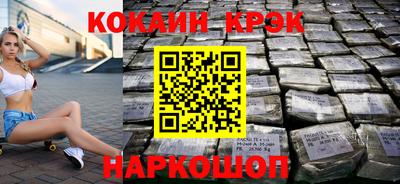 Альфа ПВП Кунгур