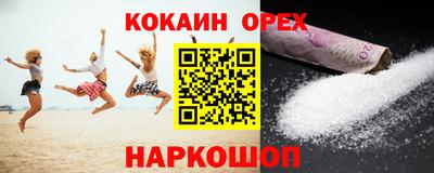 Альфа ПВП Кунгур