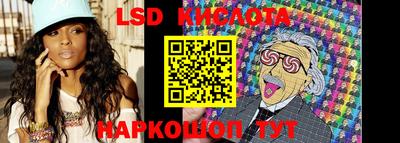 дурь Кумертау