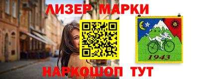 СК Кулебаки