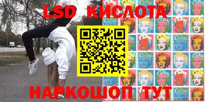 дурь Кумертау