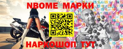 СК Кулебаки