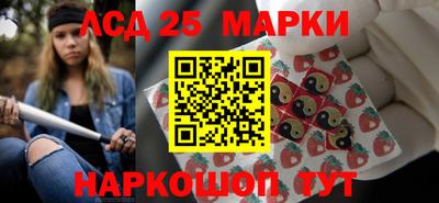 Альфа ПВП Кунгур