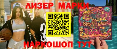 СК Кулебаки