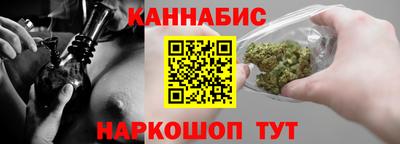 дурь Кумертау