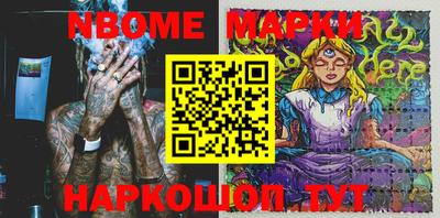 дурь Кумертау