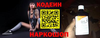 дурь Кумертау