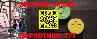 не бодяженный Ликино-Дулёво