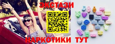 дурь Кумертау