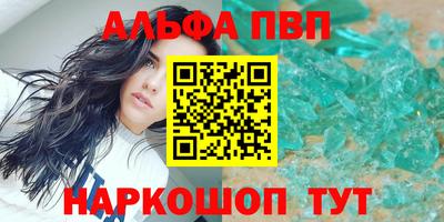 СК Кулебаки