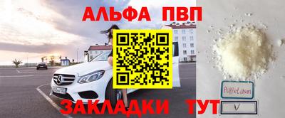 СК Кулебаки
