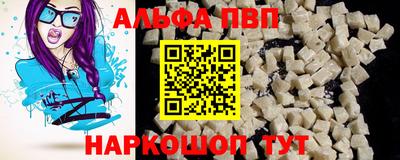 СК Кулебаки