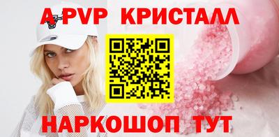 дурь Кумертау