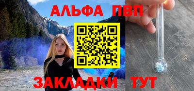 дурь Кумертау