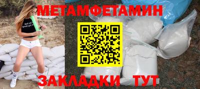 СК Кулебаки