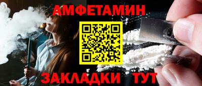 марки nbome Лесосибирск