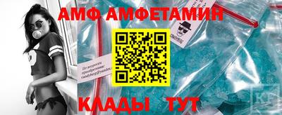СК Кулебаки