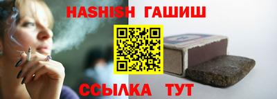 СК Кулебаки