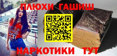 СК Кулебаки