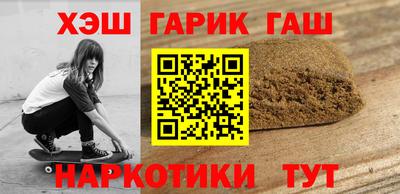 Альфа ПВП Кунгур