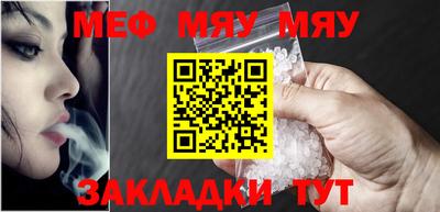не бодяженный Ликино-Дулёво