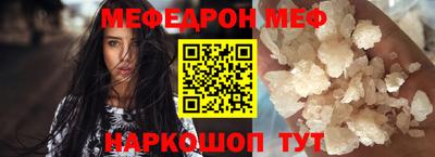 дурь Кумертау