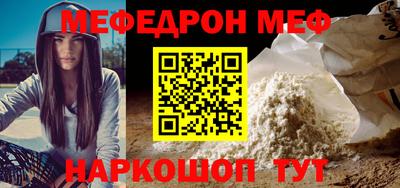 СК Кулебаки
