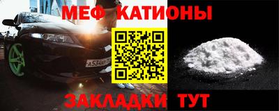 Альфа ПВП Кунгур