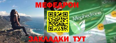 дурь Кумертау