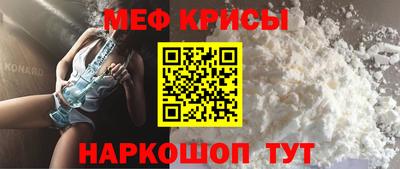 дурь Кумертау